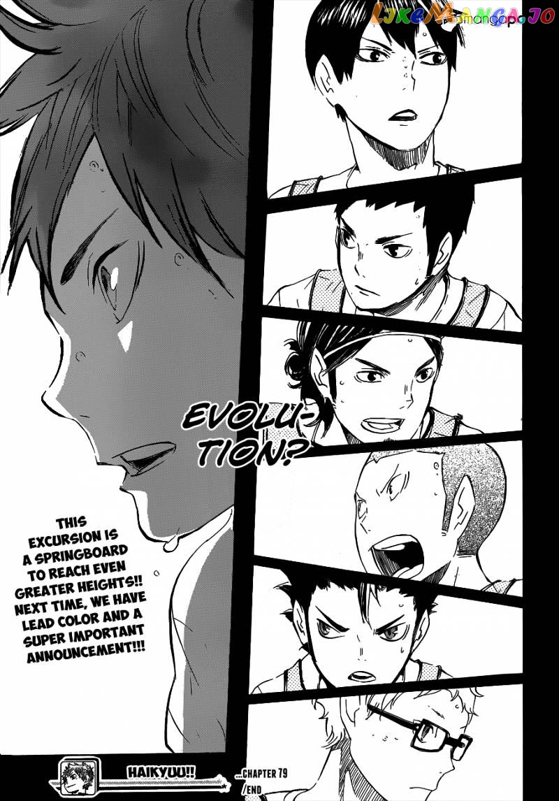 Haikyuu!!, Chapter 79 image 18